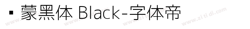 鸿蒙黑体 Black字体转换